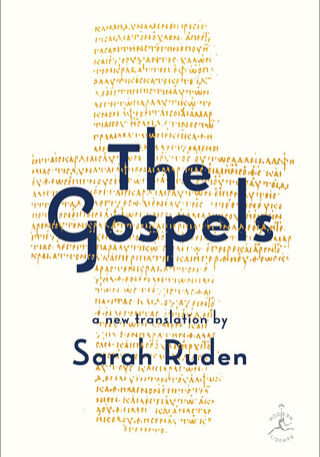 the gospels translated by sarah ruden